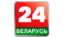 Логотип Беларусь 24