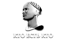 Логотип Кто есть кто