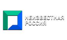 Логотип Неизвестная Россия HD