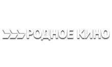 Логотип Родное Кино