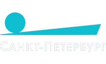 Логотип Санкт-Петербург
