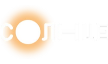 Логотип Солнце