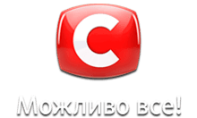 Логотип СТБ UA HD