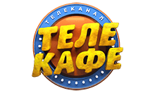 Логотип Телекафе HD